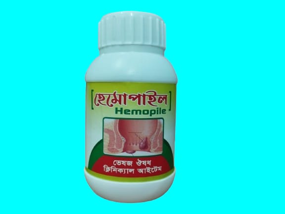 Home Piles medicine